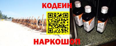 mdpv Балаково