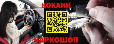 mdpv Балаково
