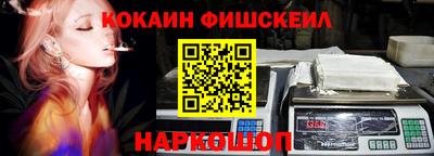 mdpv Балаково