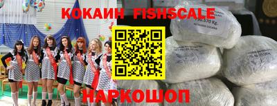 mdpv Балаково