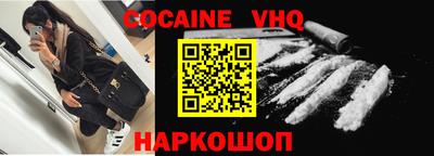 каннабис Балахна