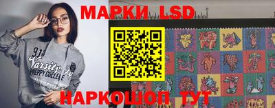 каннабис Балахна