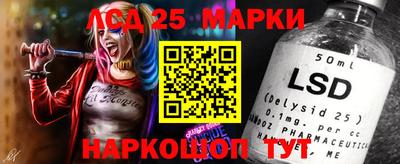 mdpv Балаково