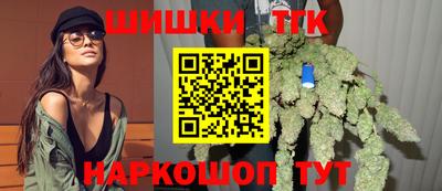 а пвп мука Балашиха