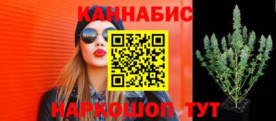 а пвп мука Балашиха