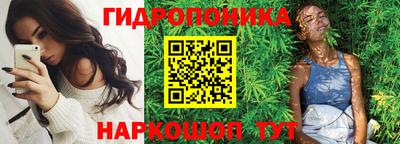 а пвп мука Балашиха