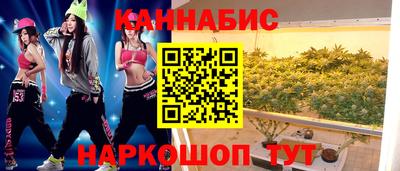 mdpv Балаково