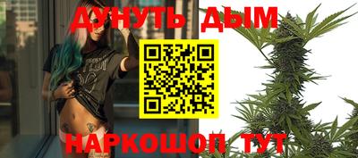 а пвп мука Балашиха