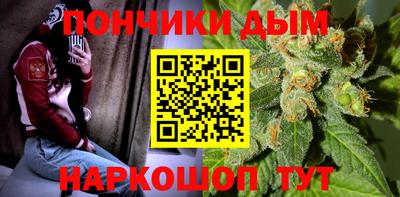 а пвп мука Балашиха