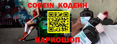 mdpv Балаково