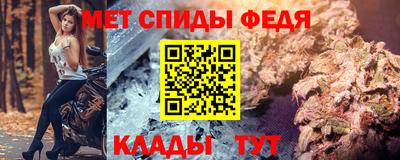 а пвп мука Балашиха