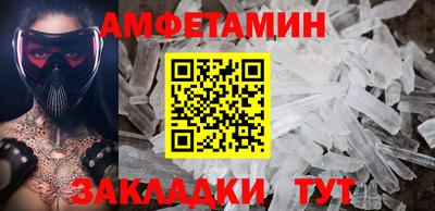 mdpv Балаково