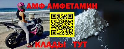 а пвп мука Балашиха