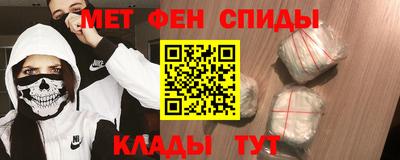 а пвп мука Балашиха
