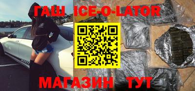 mdpv Балаково
