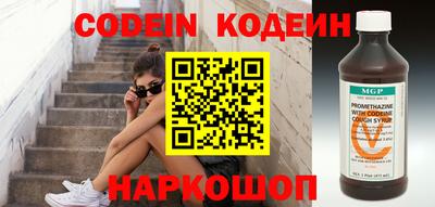 mdpv Балаково