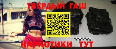 mdpv Балаково
