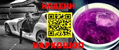 mdpv Балаково