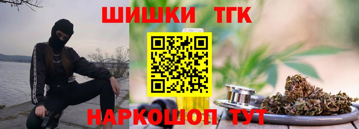 Дербент  Марихуана Amnesia  Вход с VPN  Марихуана марихуана  Каннабис OG Kush 